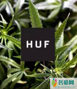 huf是什么潮牌？huf价格和档次如何