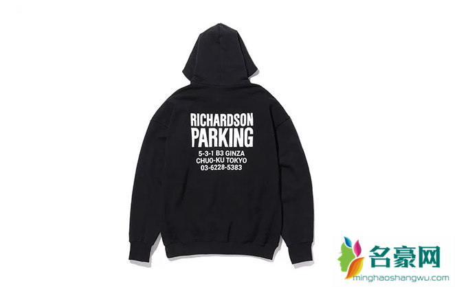 Richardson是什么品牌 纽约Richardson品牌怎么样