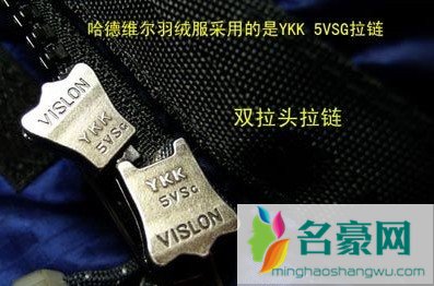 YKK拉链怎么鉴别 YKK拉链真假对比图