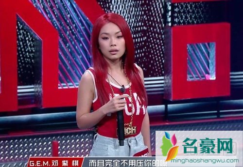 万妮达乳摇视频截图曝光 穿的风格像麻辣鸡长的好高级