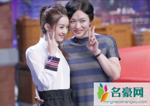 金星秀停播原因真相 金星为什么被停播