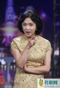 金星秀停播原因真相 金星为什么被停播