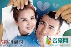 何洁老公是谁 为何未离婚的情况下又去一段新的恋
