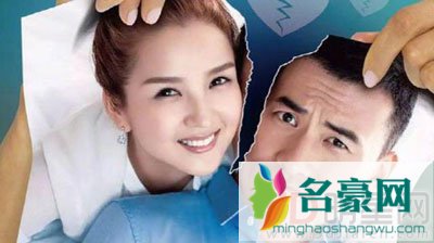 何洁赫子铭离婚的原因 不和谐不能怪某一方面是两方面的问题