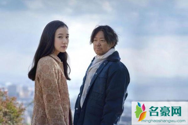 苍井优嘴巴教程 她的清纯人设可以吃一辈子