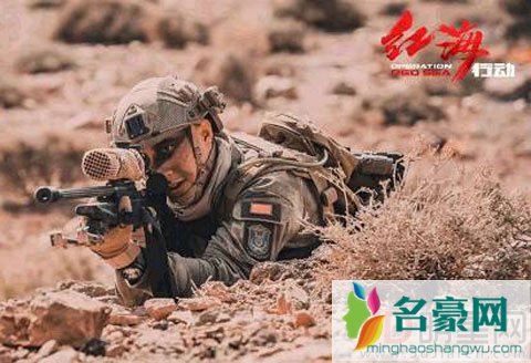 黄景瑜红海行动演的谁 黄景瑜为什么叫五公里、鲸鱼