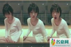 崔子崔雪莉吸毒真的吗 自从听了吃做睡感觉以前所