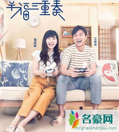 福原爱翻版惹吃醋 她大概是中国最不讨厌的日本人了