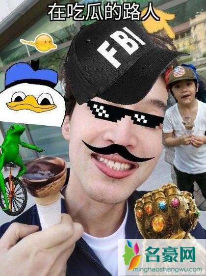 费曼给胡歌p图