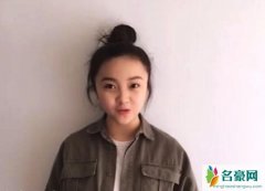 20岁林妙可近照 曾经凭借一首歌曲红遍全国