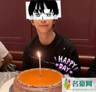 伊能静庆祝哈利生日 哈利对妈妈和妹妹都很温柔