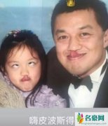 李嫣为李亚鹏庆生 晒出儿时搞怪照片十分逗趣