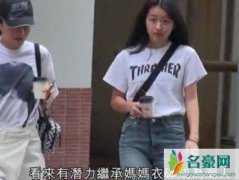 陈奕迅女儿星味十足 打扮也很有潮妈徐濠萦的影子