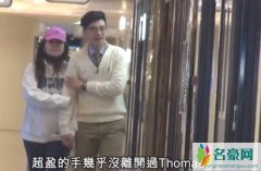 何超盈陪未婚夫逛街 两人全程的关系都是非常紧密