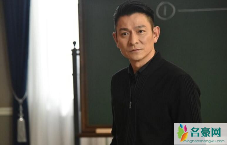 刘德华照片