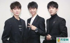 公司辟谣TFBOYS解散 称网传谣言内容严重失实