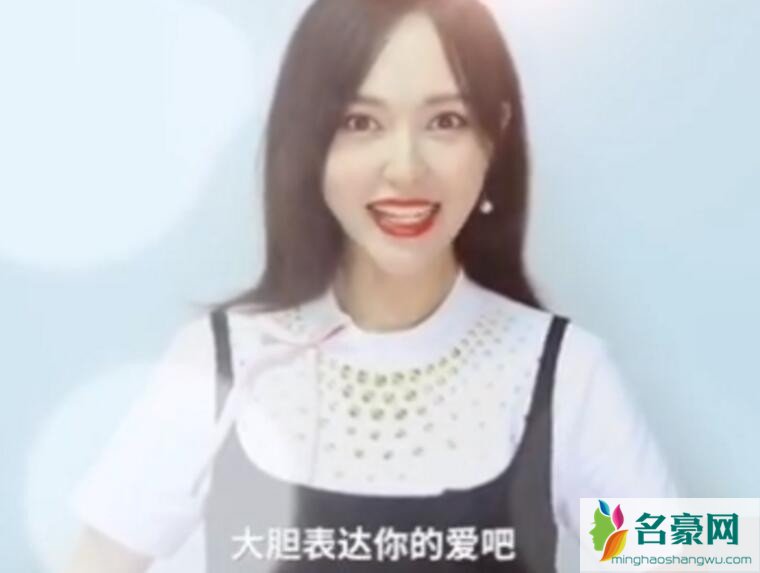 唐嫣照片