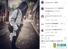 曹格方否认妻子怀三胎 笑道只是吃太饱而已