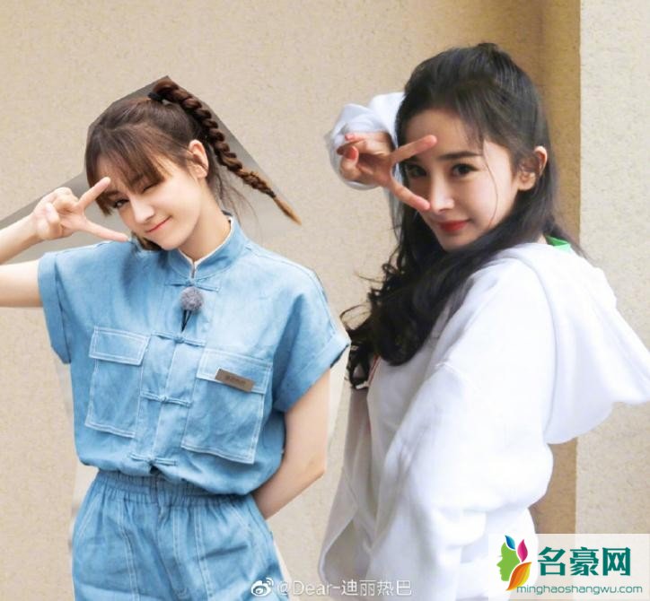 迪丽热巴杨幂“合影”