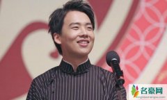 郭麒麟是富二代吗 郭麒麟家里有钱吗