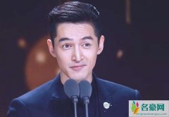 胡歌当年车祸真相 胡歌当年车祸经过曝光
