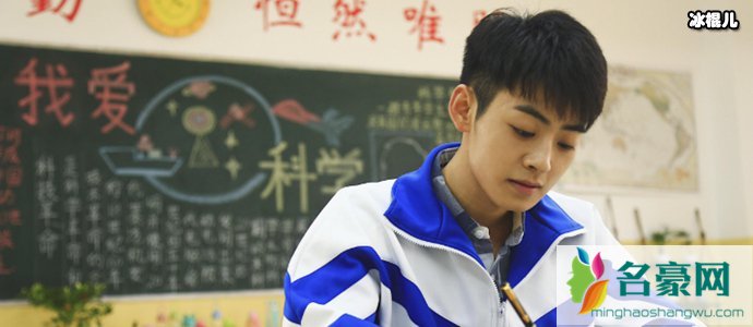 王星玮
