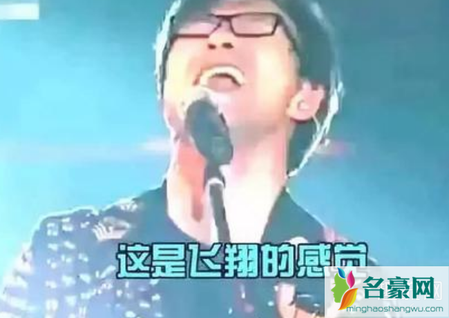 汪峰上不了热搜是什么梗 杨幂魏大勋回酒店同时汪峰发新歌