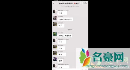 抖音希希奶奶啥梗什么意思3