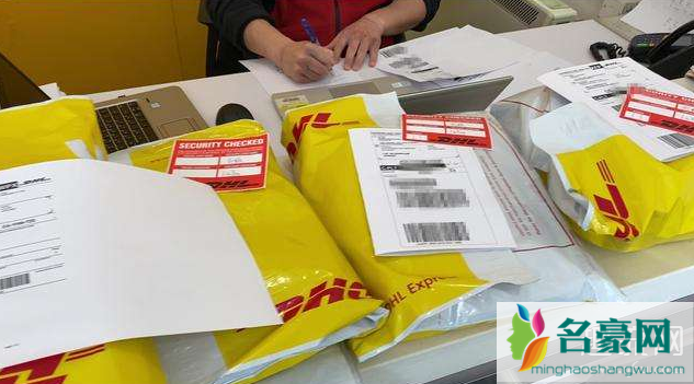 dhl爱心防疫包网点在哪 怎么寄 dhl爱心防疫包多久到