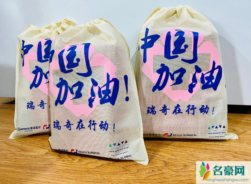 dhl爱心防疫包网点在哪 怎么寄 dhl爱心防疫包多久到