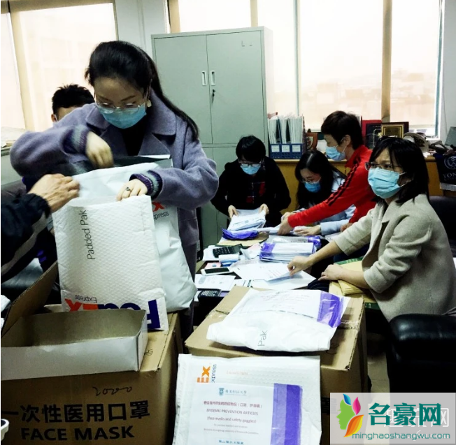 dhl爱心防疫包网点在哪 怎么寄 dhl爱心防疫包多久到