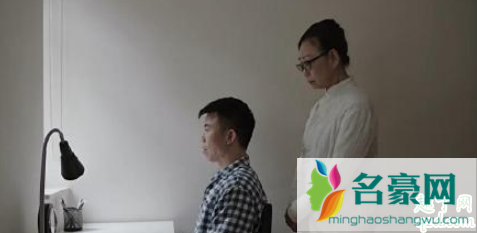 叹息桥Ken真的是公务员吗 叹息桥Ken结局怎么样2