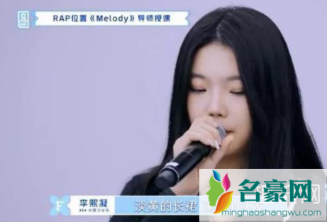 陶喆听淡黄的长裙 淡黄的长裙原曲名是什么