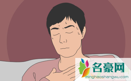 更年期症状有哪些不适2