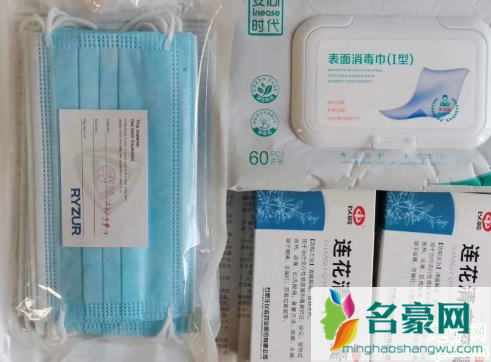 连花清瘟胶囊儿童能吃吗 连花清瘟胶囊儿童用量3