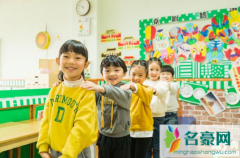 今年幼儿园会不会不开学 幼儿园延期开学会影响升