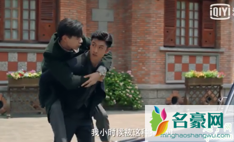 民国奇探路垚跳到乔楚生背上是哪一集 民国奇探路垚怕狗是哪一集2