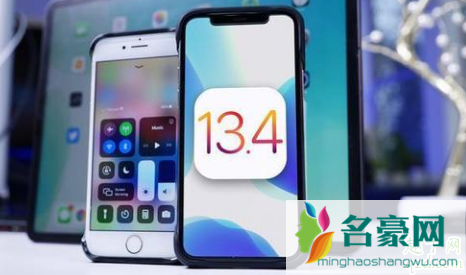 iPhonex升级ios13.4.1怎么样 iPhonex更新13.4.1体验测评5