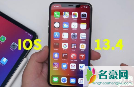 iPhonex升级ios13.4.1怎么样 iPhonex更新13.4.1体验测评1