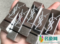 YSL2021新品银方管146什么颜色 滋润口红怎么变成哑光