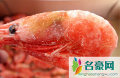 中国产冰虾吗 为什么虾会裹上厚冰