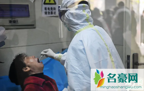 武汉新冠肺炎复工体检可以去哪个医院 武汉复工体检含什么项目3
