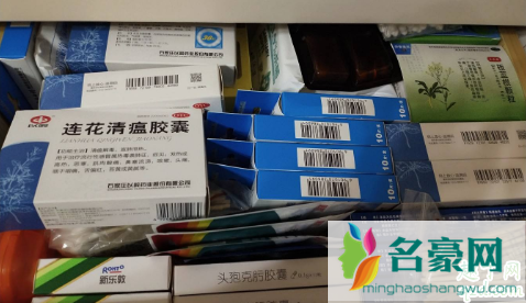 连花清瘟胶囊孕妇能吃吗 连花清瘟胶囊哺乳期可以吃吗2