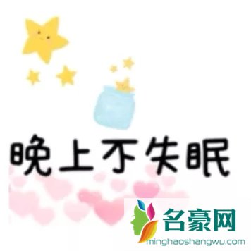 二月你好九宫格图片大全202115