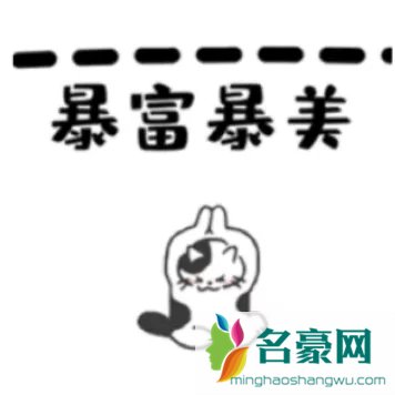 二月你好九宫格图片大全202125