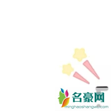 二月你好九宫格图片大全202119