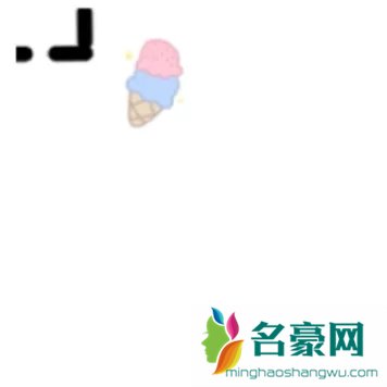 二月你好九宫格图片大全202126