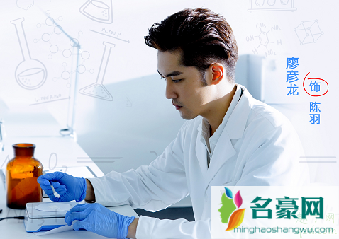 致我们甜甜的小美满陈羽喜欢朱璐吗 陈羽结局是怎样的2