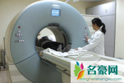 老公做完CT后几个月怀孕4