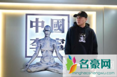 空山基是什么意思 空山基是什么品牌